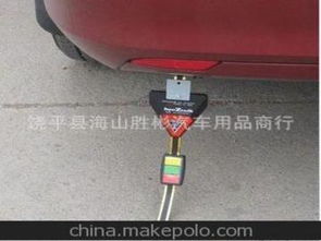 汽车静电多少钱 汽车静电多少钱