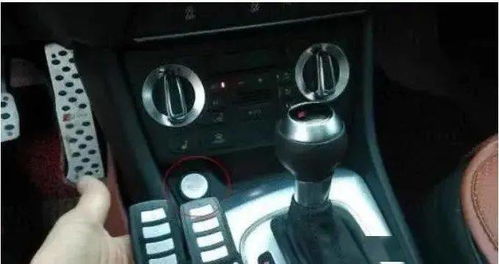 汽车启动刹车踩多少 汽车启动刹车踩多少