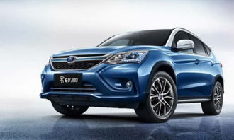 比亚迪汽车车价多少 比亚迪汽车车价多少