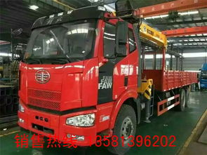 小解放汽车多少吨 小解放汽车多少吨