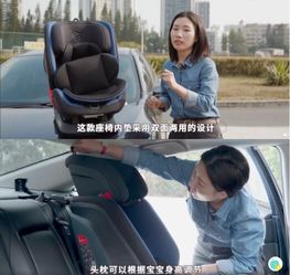 汽车椅子深度多少合适 汽车椅子深度多少合适