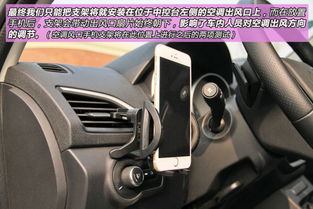 汽车测风口温度多少 汽车测风口温度多少