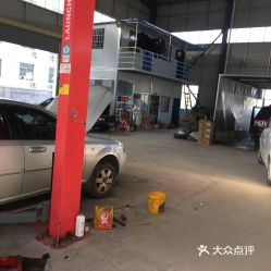 翔安汽车养护价格多少 翔安汽车养护价格多少