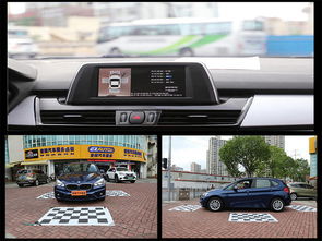 汽车360全景价格多少 汽车360全景价格多少