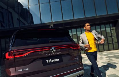 揽境汽车油耗多少 揽境汽车油耗多少