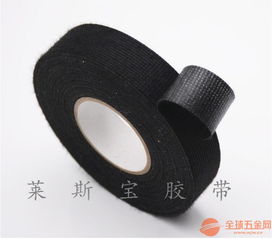 汽车绒布胶带重量多少 汽车绒布胶带重量多少