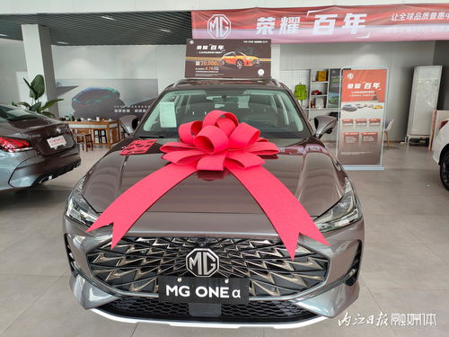 内江汽车保养估价多少 内江汽车保养估价多少