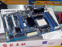 汽车采暖主板价格多少 汽车采暖主板价格多少