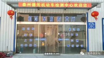 汽车美容大门价格多少 汽车美容大门价格多少