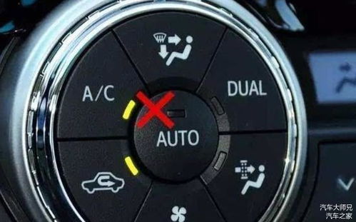 汽车开暖风油费多少