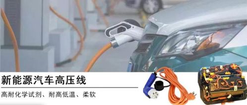 混凝土汽车供电多少伏 混凝土汽车供电多少伏