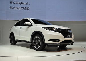 本田有多少车型汽车 本田有多少车型汽车