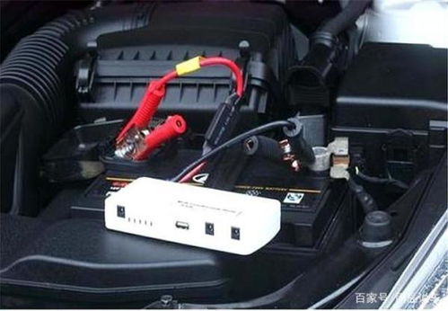 汽车漏电测试多少合适 汽车漏电测试多少合适