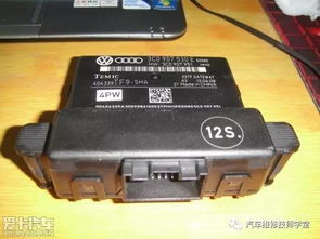 汽车漏电测试多少合适 汽车漏电测试多少合适