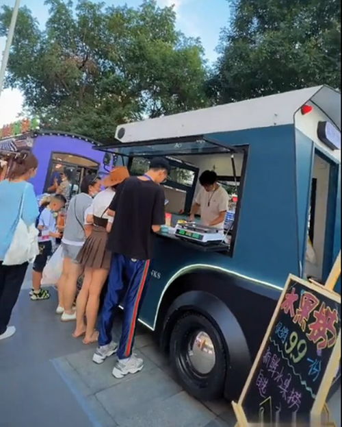 小镇汽车多少钱 小镇汽车多少钱