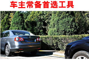 汽车拉多少吨沙 汽车拉多少吨沙