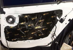 汽车门板多少厚 汽车门板多少厚