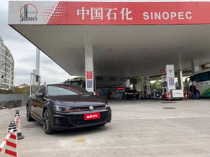 汽车出热风温度多少