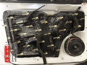 汽车喇叭阻值是多少 汽车喇叭阻值是多少