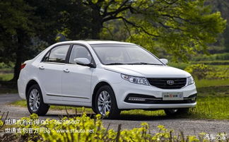 吉利汽车海景油耗多少 吉利汽车海景油耗多少