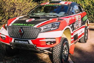 达喀尔汽车多少钱 达喀尔汽车多少钱