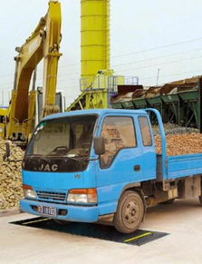 电工汽车多少钱 电工汽车多少钱