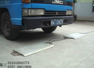 电工汽车多少钱 电工汽车多少钱