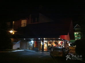 加州汽车宾馆价格多少 加州汽车宾馆价格多少