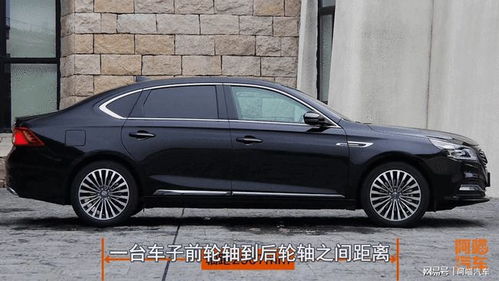 汽车的轴距多少正常 汽车的轴距多少正常