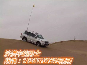 启程汽车多少钱 启程汽车多少钱