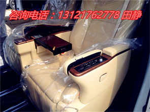 启程汽车多少钱 启程汽车多少钱