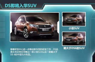 汽车每年发布多少新款 汽车每年发布多少新款