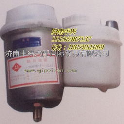 汽车油壶家用多少升好 汽车油壶家用多少升好