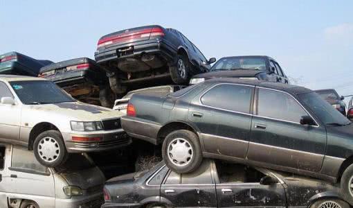 汽车报废公里是多少