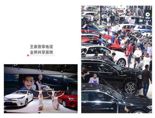 汽车摄影贵阳工资多少 汽车摄影贵阳工资多少