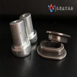 淄博汽车铆钉价格多少 淄博汽车铆钉价格多少