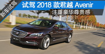 辽源汽车喷漆价格多少 辽源汽车喷漆价格多少