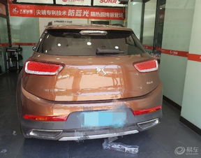 达州ds汽车估价多少 达州ds汽车估价多少