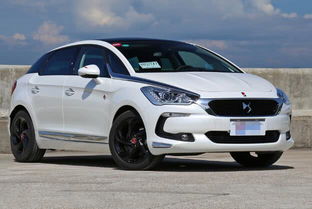 达州ds汽车估价多少 达州ds汽车估价多少