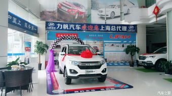 汽车多少迈会解体 汽车多少迈会解体