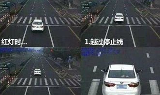 汽车闯红灯罰多少 汽车闯红灯罰多少