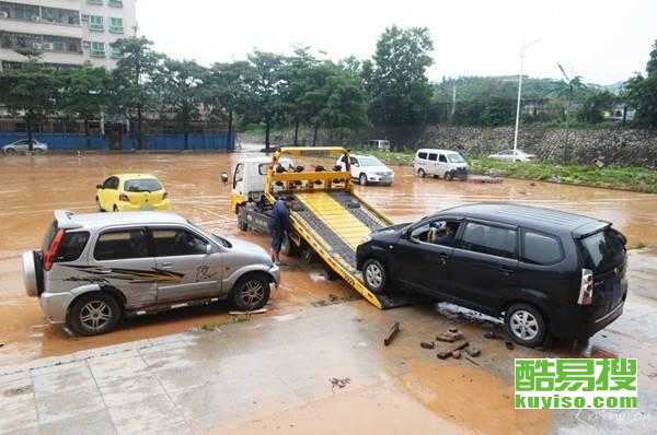 汽车公益救援费用多少 汽车公益救援费用多少