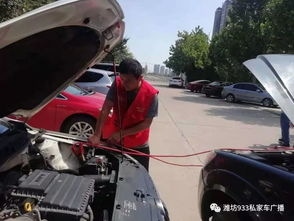 汽车公益救援费用多少 汽车公益救援费用多少