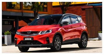 吉利汽车成本多少