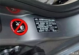 汽车胎毛多少公里 汽车胎毛多少公里