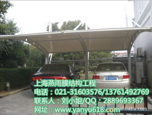 汽车棚高是多少 汽车棚高是多少