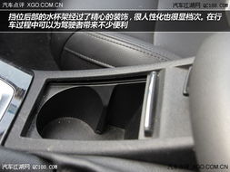 雪铁龙汽车水杯价格多少 雪铁龙汽车水杯价格多少