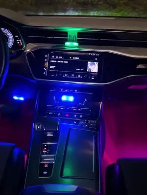 汽车氛围灯价格多少