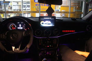 汽车氛围灯价格多少