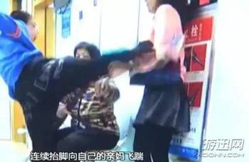 被强搂亲吻男孩妈妈发布视频遭下架 被强搂亲吻男孩妈妈发布视频遭下架